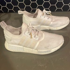 Adidas NMD r1 “Japan”